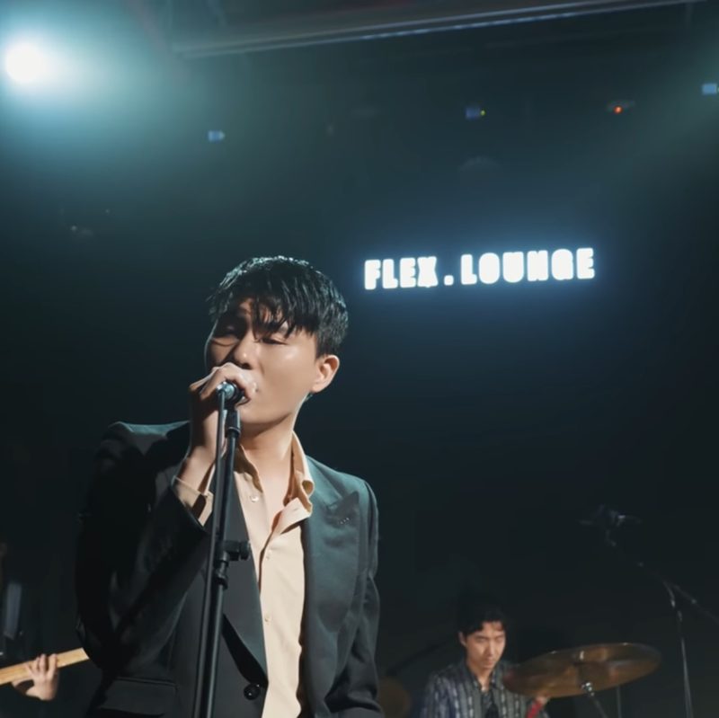 플렉스라운지 공연